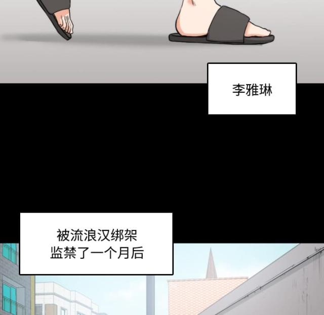 第46话33