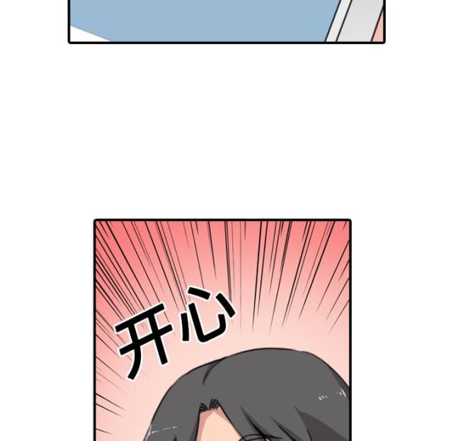 第52话14