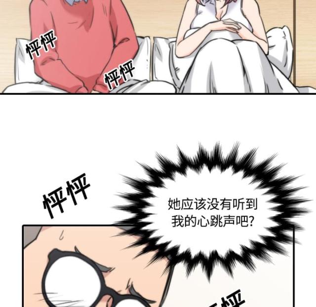 第56话10