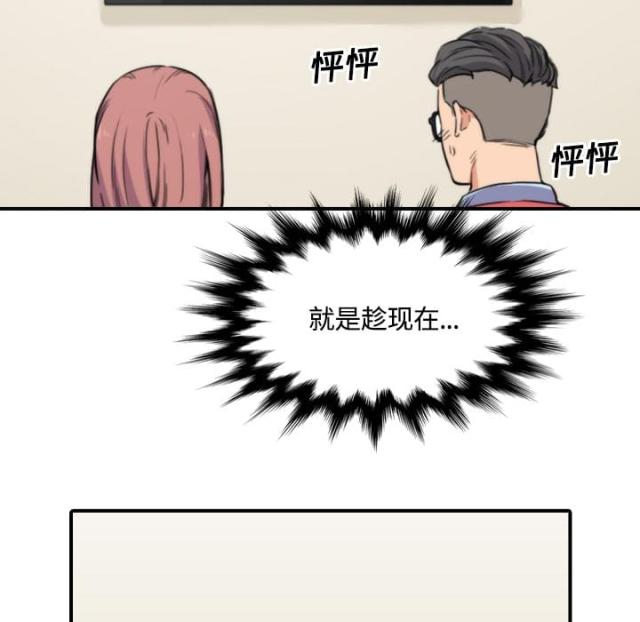 第56话16
