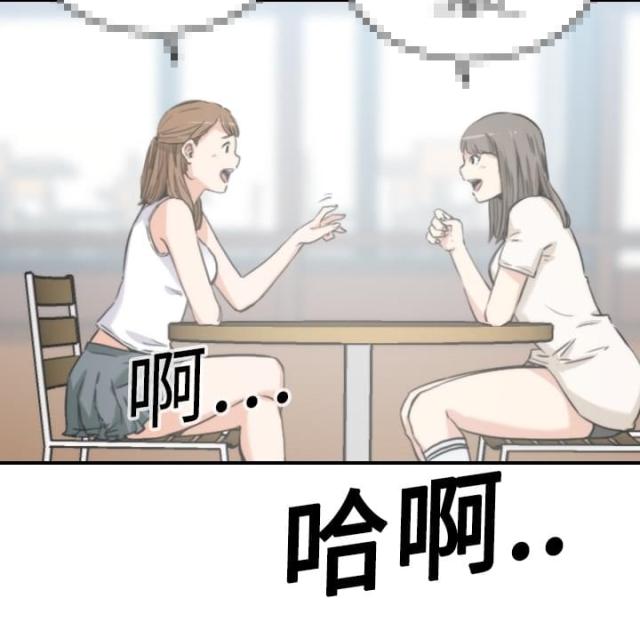 第23话9