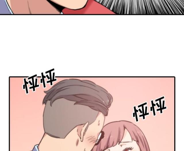 第57话9