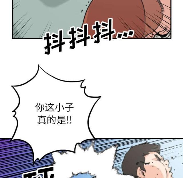 第80话18