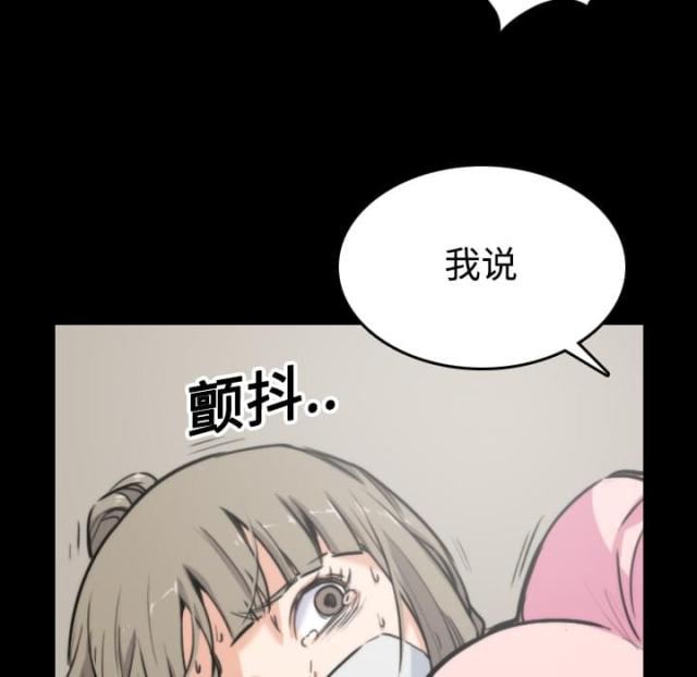 第42话27
