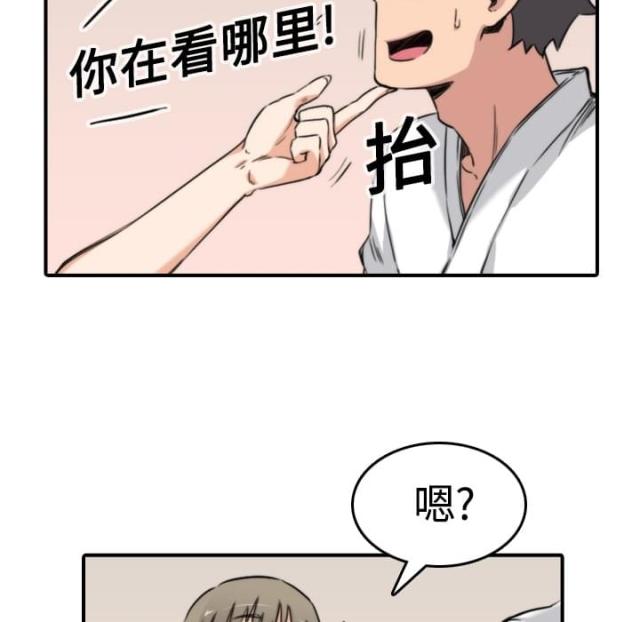 第26话5