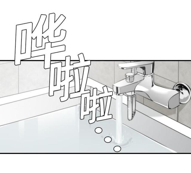 第17话2