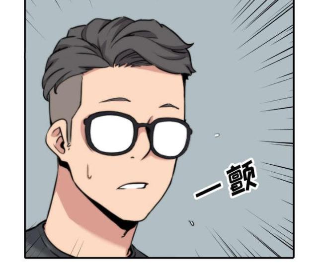 第80话40