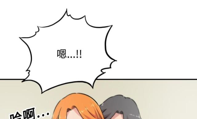 第33话14