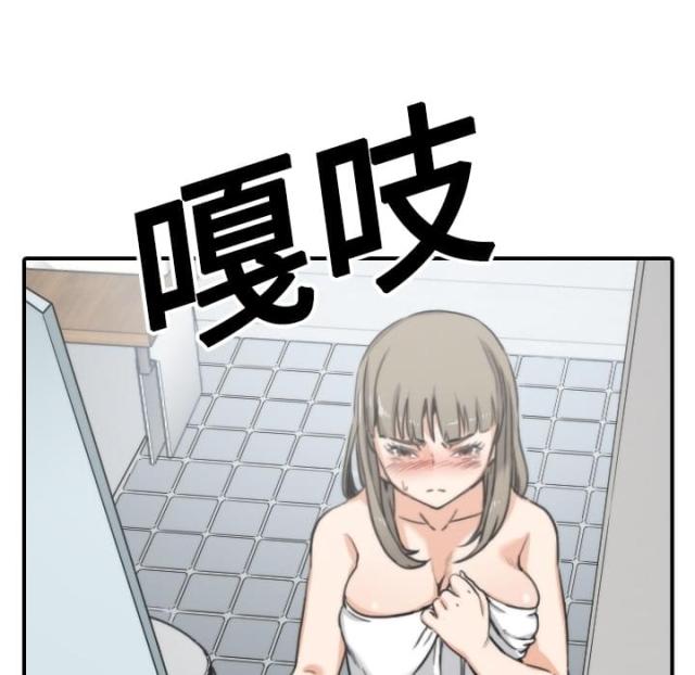 第27话36