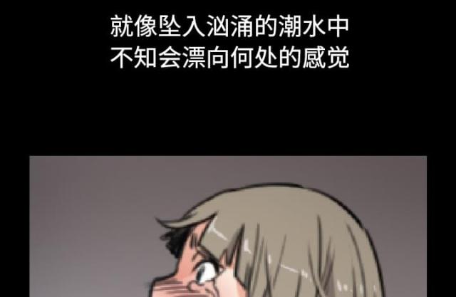第43话35