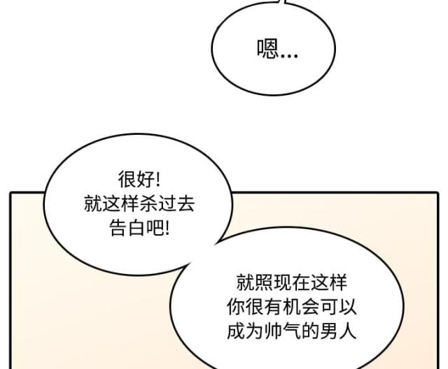 第50话13