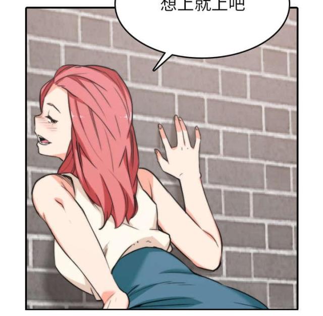 第83话58