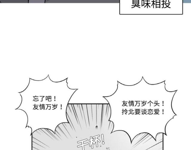第1话6