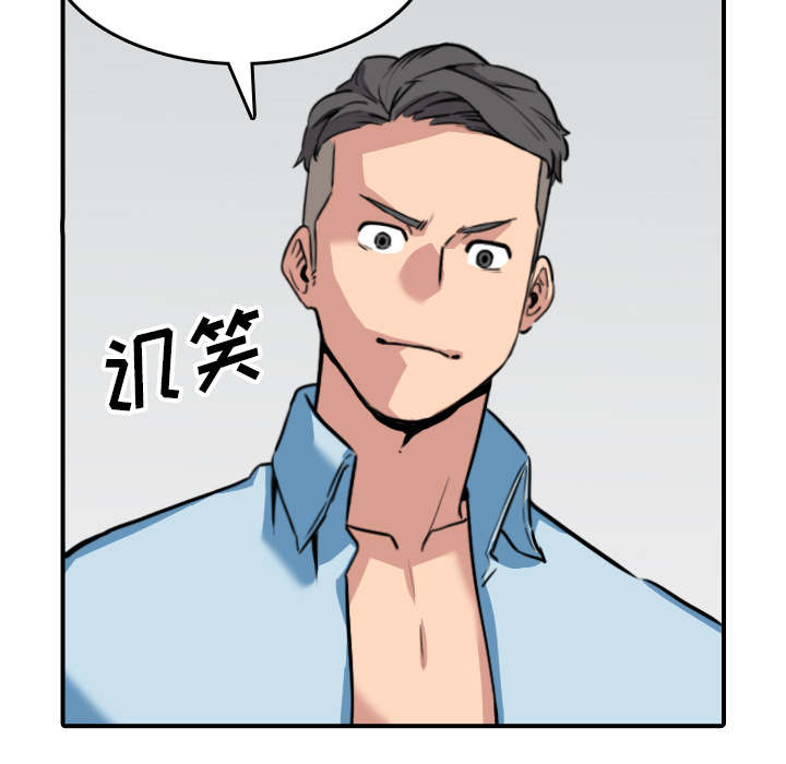 第89话16