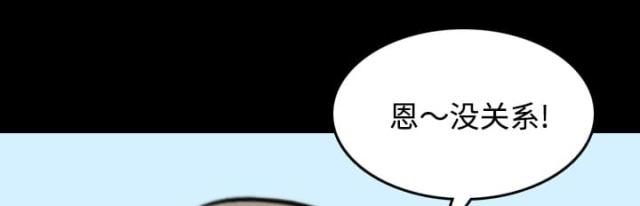 第46话0