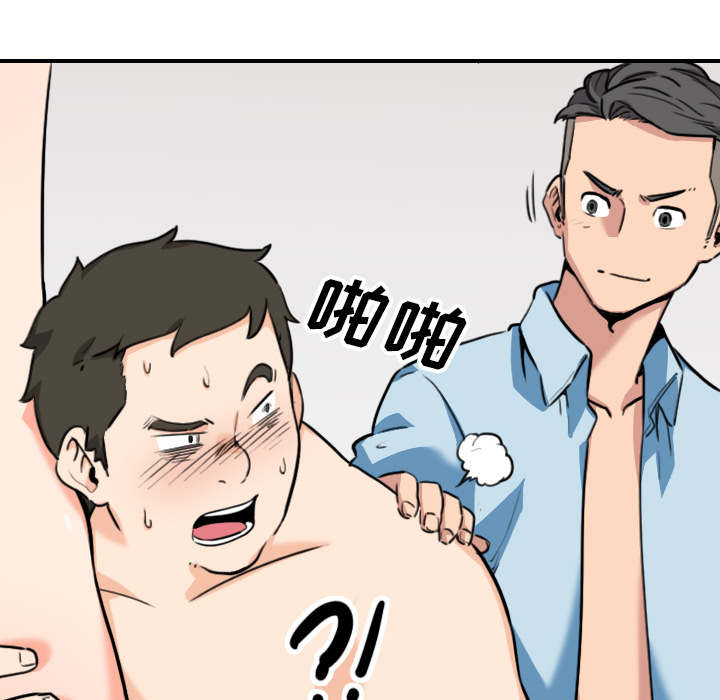 第89话13