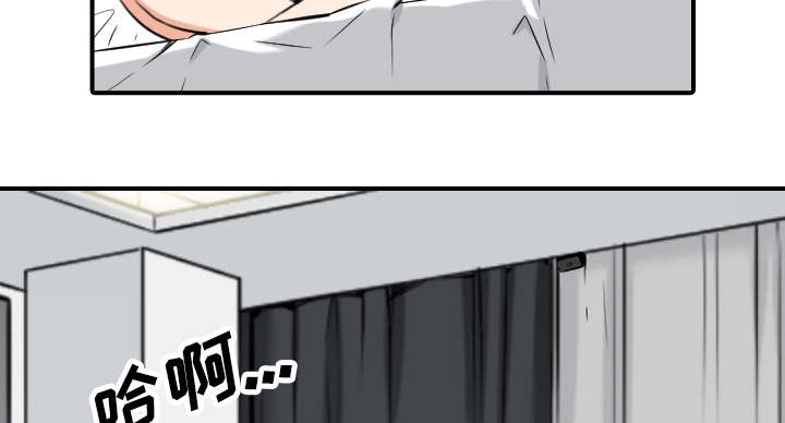 第87话43