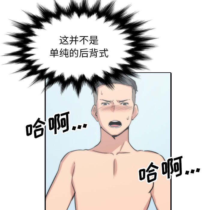 第95话18