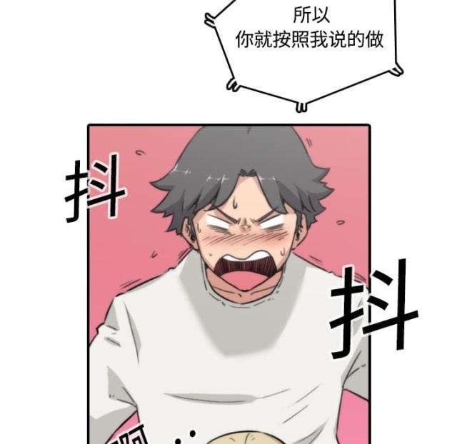 第23话30