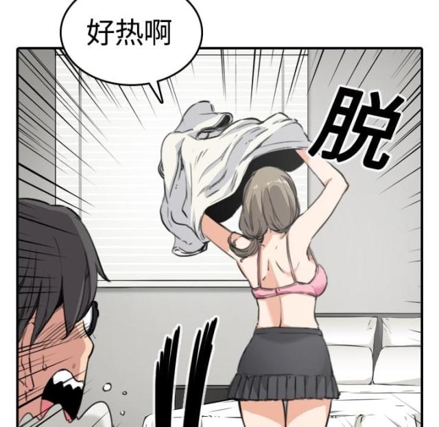 第24话34