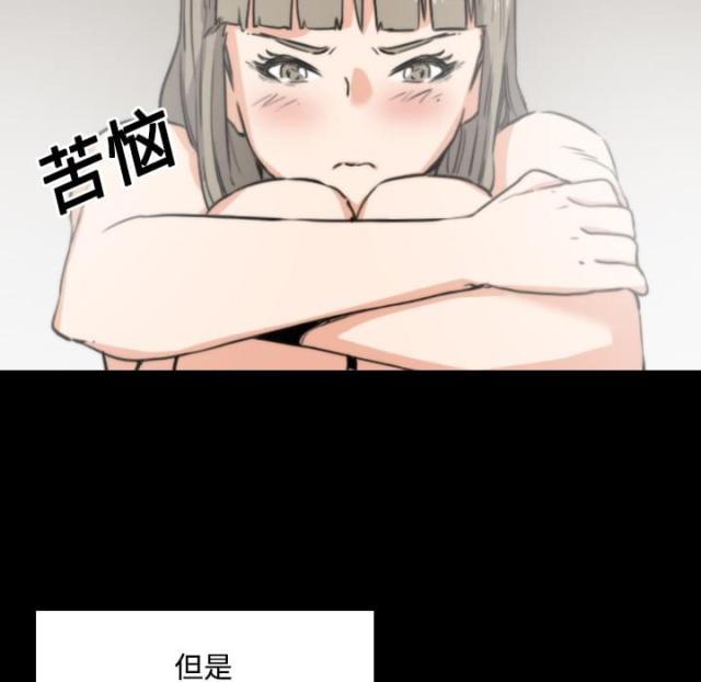 第45话31