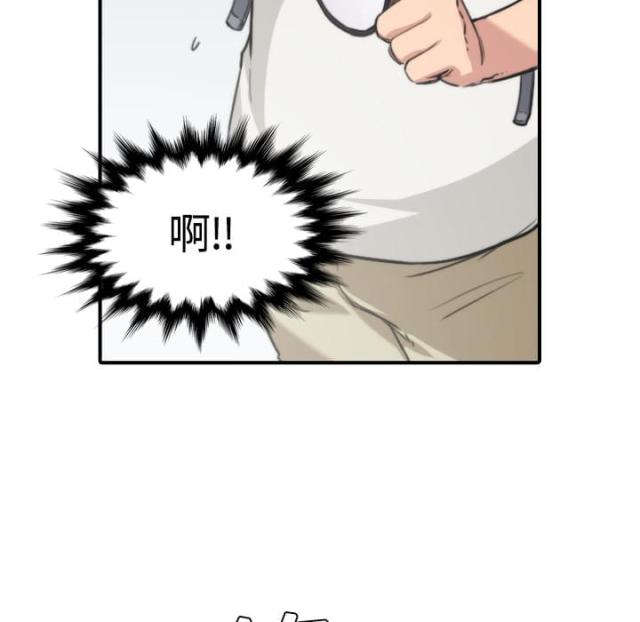 第22话3
