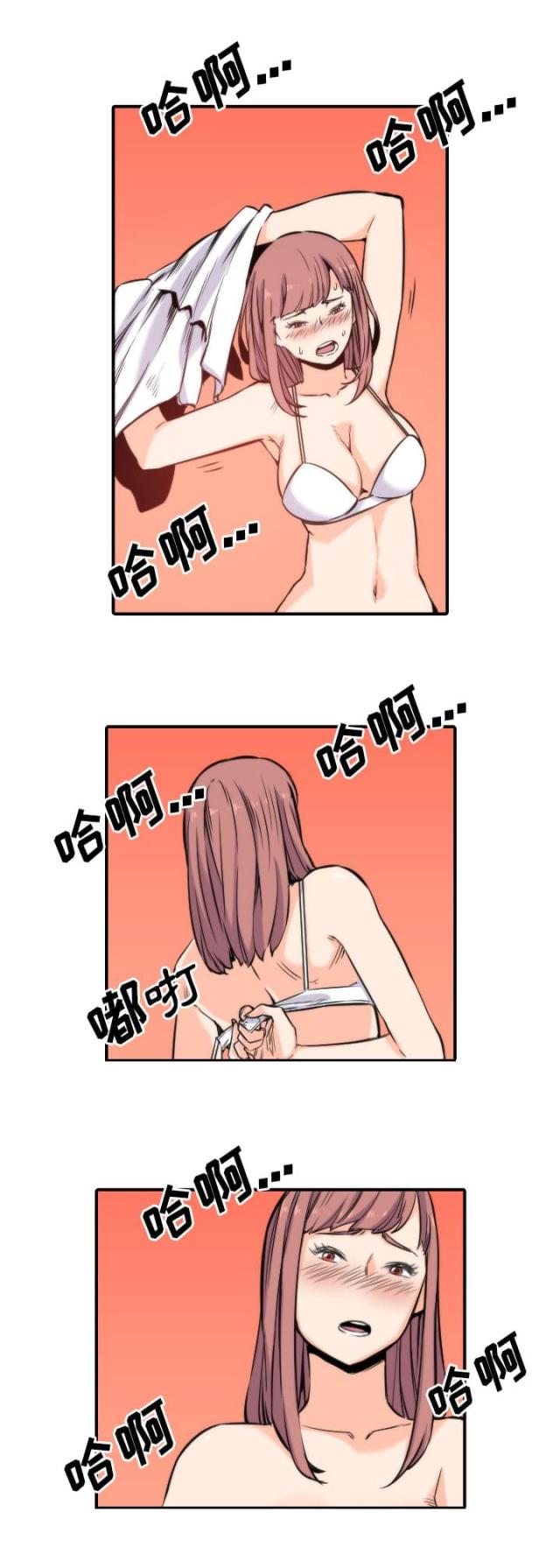 第58话0
