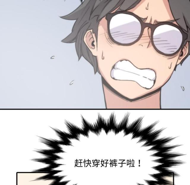 第11话3