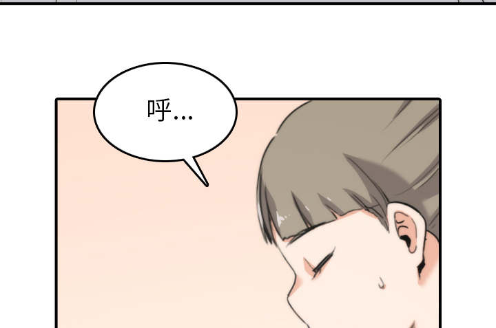 第88话23