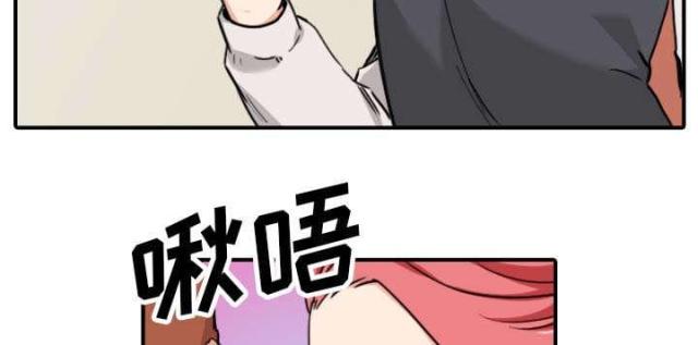 第79话21