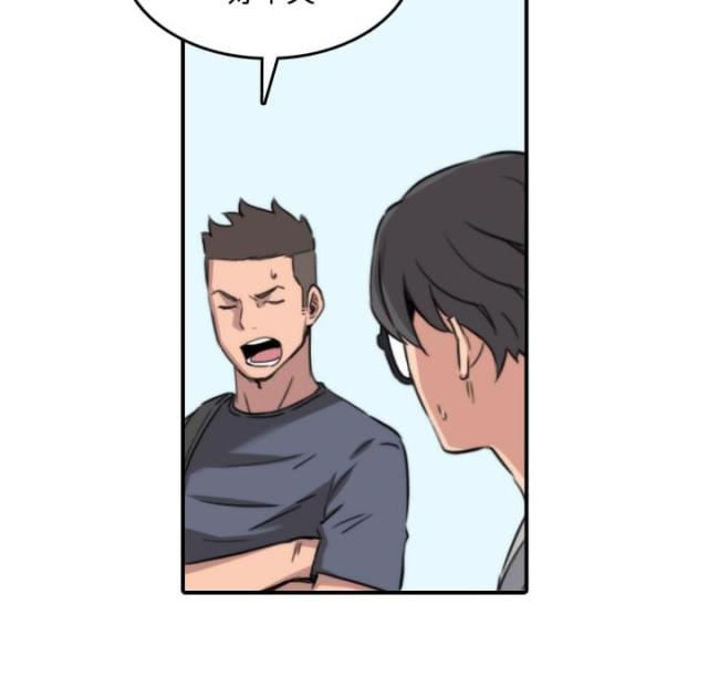 第51话13
