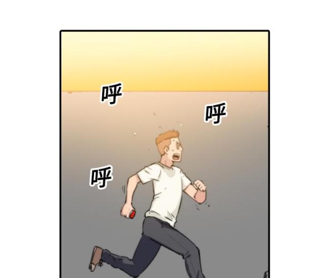 第39话3