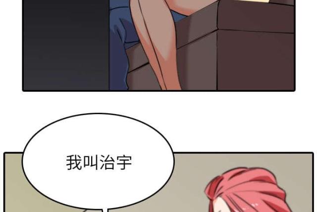 第85话1