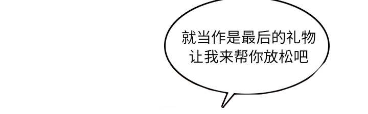 第91话16