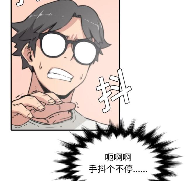 第14话2