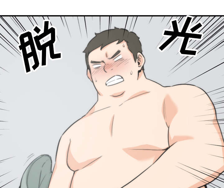 第88话16