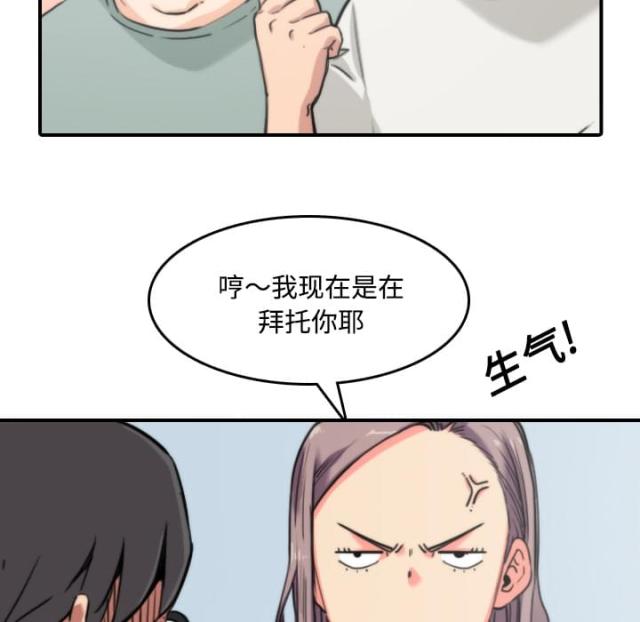 第48话7