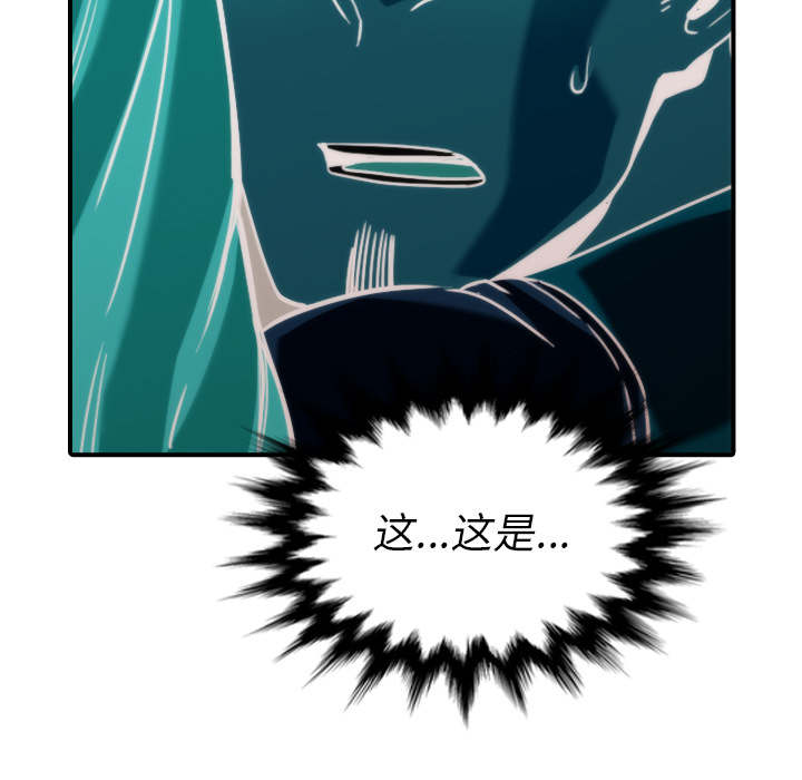第91话38