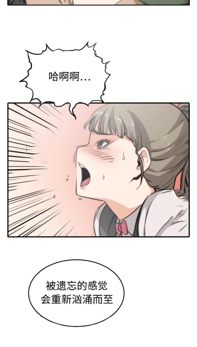 第12话39