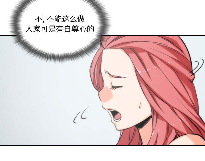第92话21