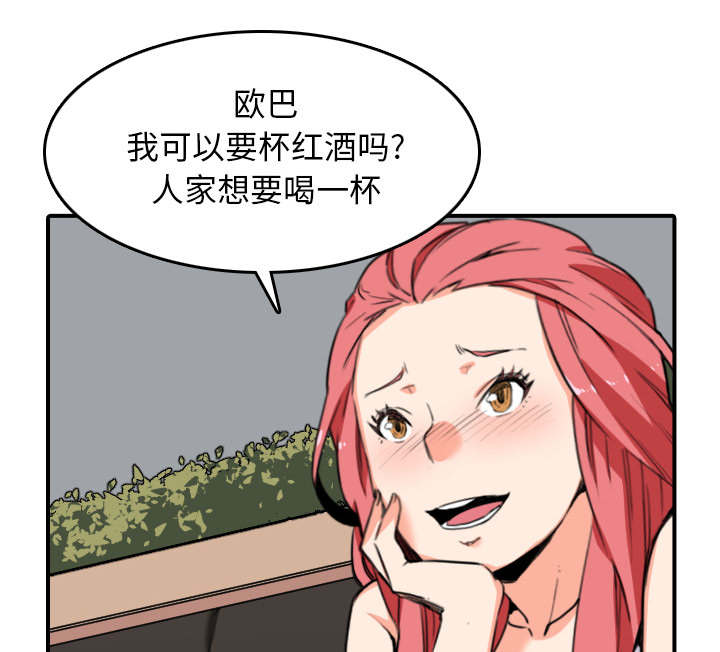 第86话19