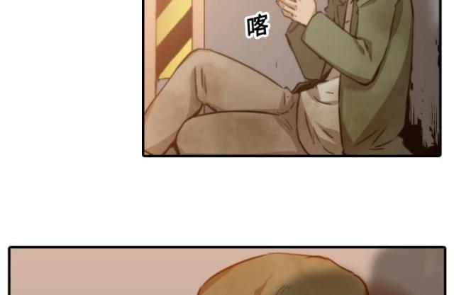 第37话19