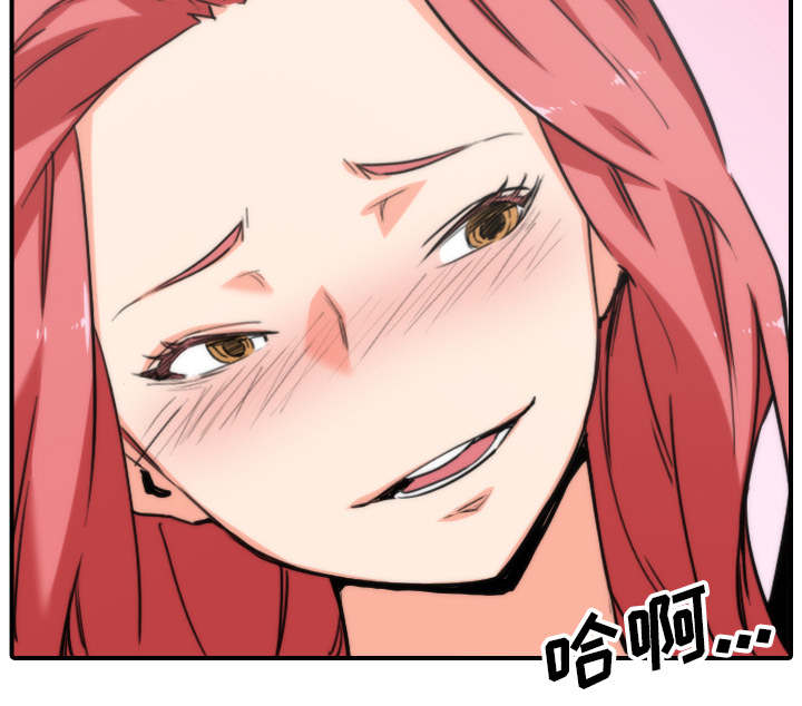 第93话24