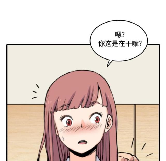 第56话18
