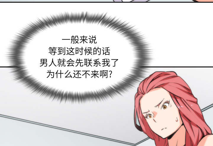 第92话15