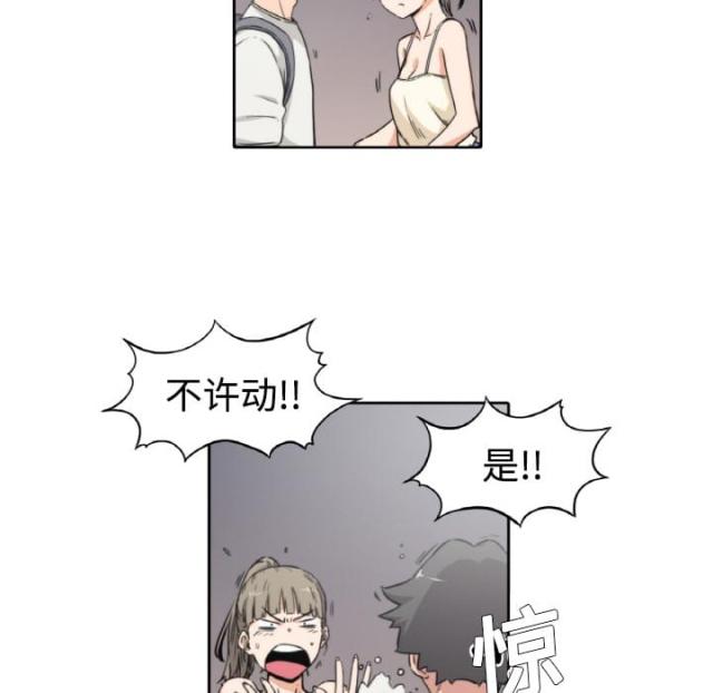 第8话27