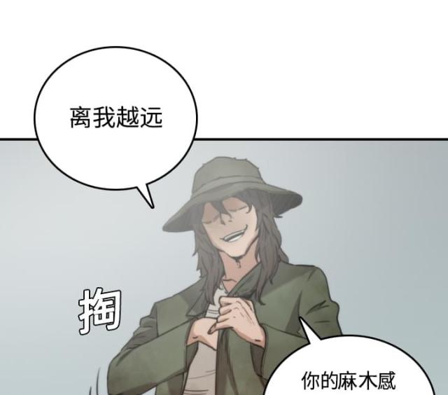 第12话47