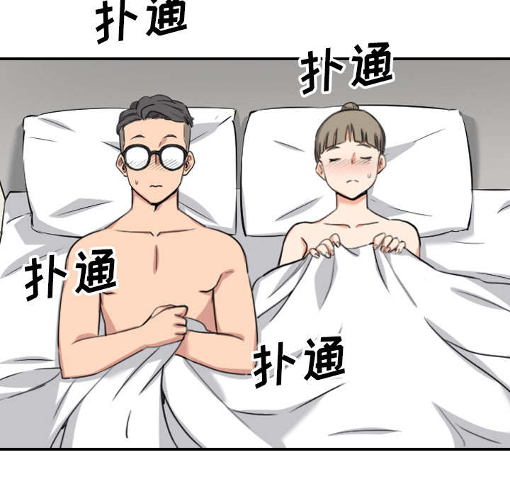第90话6