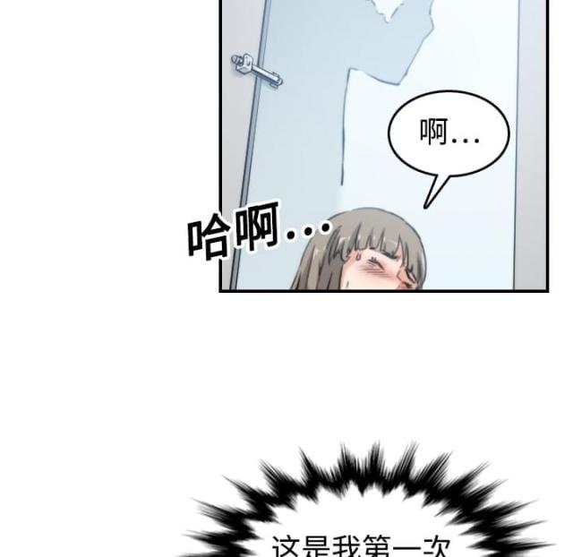 第27话9