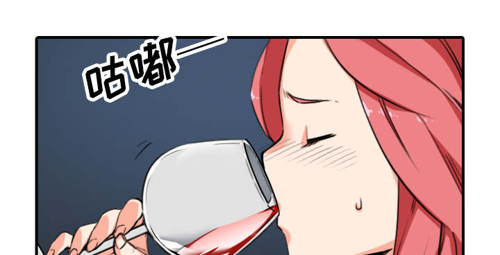 第86话33